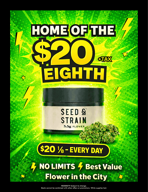 Home of the 20 Eighth